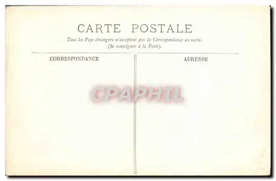 Arles — Katedra św. Trofimy — LL, n°29 — Rewers