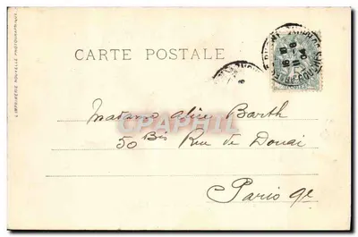 Arles — Les Aliscamps — Grobowiec Konsulów — LL. — Rewers