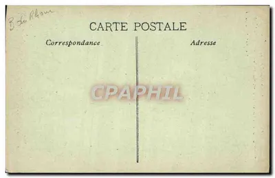 Aix-en-Provence — bramy Katedry Świętego Zbawiciela, szczegół dekoracji artystycznej, XIII wiek — J. B. Bouis, wyd. Aix — Rewers