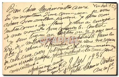 Aix-en-Provence — Katedra św. Jana Malta — Grobowiec książąt prowanskich (XIII w.) — Rewers