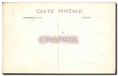Aix-en-Provence - Katedra Świętego Zbawiciela - Baptysterium — Rewers
