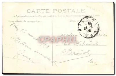 Aix-en-Provence — Portal Katedry (XV wiek) — Germanet, wyd. — Rewers