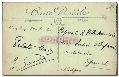 Arles — Wnętrze Aren — LL. — Rewers
