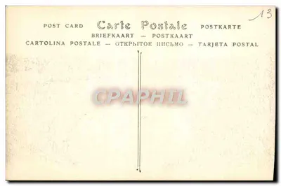 Arles — Widok zewnętrzny Arenów — ND Phot. — Rewers