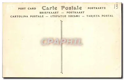 Arles — Wewnętrzna wersja Areny — ND Phot. — Rewers
