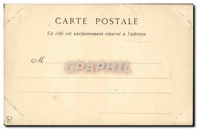 Arles — Muzeum Lapidaire, Grobowiec zwany Świętymi Nocami — ND Fot. — Rewers