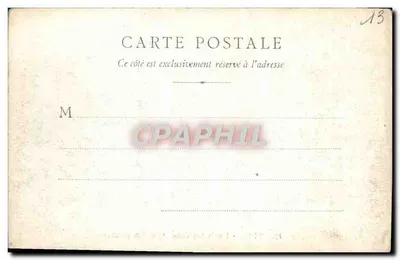 Arles — Muzeum Lapidaire (detal z lewej) — B. F. Chalons-Sagone, nr 87 — Rewers