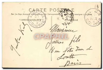 Les Aliscamps — Zalesiona aleja — Wydawca R. Lacaille, nr 251 — Rewers