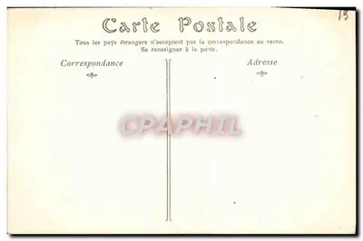 Arles — Klasztor Świętego Trofimego — ND Phot — Rewers