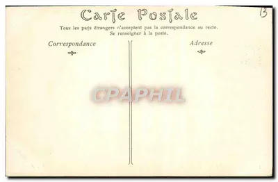 Arles — Portal Kościoła Świętego Trofimego — ND Phot — Rewers