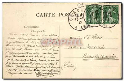 Craonne (Aisne) — Monument erguido em Memória da Batalha de Craonne (7 de Março de 1814), erguido em 1904 — A. Porte, editor em Vailly-sur-Aisne — Verso