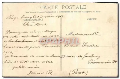 La Ferté-Milon (Aisne) — Torre da Igreja de Nossa Senhora (séculos XII e XVI) — Imp. Béforé-Doublis, La Ferté-Milon — Verso