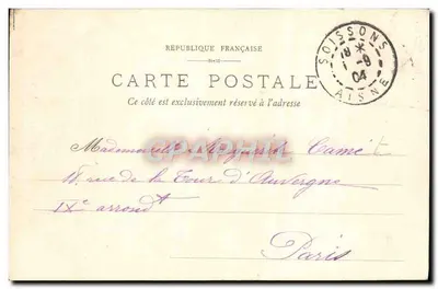 Soissons - Saint-Jean-des-Vignes — editore G. Lagueire, Soissons, n°16 — Verso
