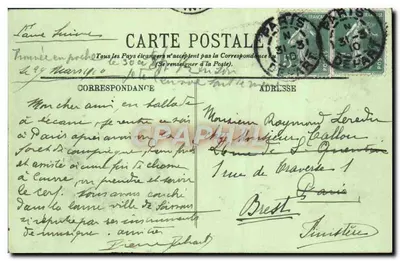Soissons — Stara Abpia św. Jana z Winogron — Szczegół klasztoru — LL. n°21 — Rewers