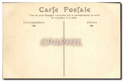 Soissons — Stara Abpia Saint-Léger, Krypta — ND. Phot. — Rewers