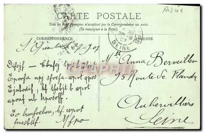 SAINT-QUENTIN — De Rue du Palais de Justice — LL. n°34 — Achterkant