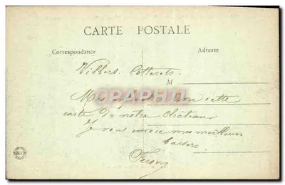 Villers-Cotterêts (Aisne) — O Castelo de Francisco I — A Cour de Honra — Imp. Lécuyer, Villers-Cotterêts — Verso