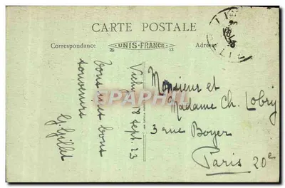 Vichy (Allier) - Nowy Park - Jezioro Łabędzi - B.F. wydawca — Rewers