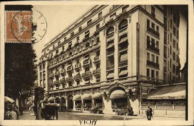 Hôtel Thermal — Vue de l'édifice avec terrasses et volets — Éditeur : LA DOUCE FRANCE