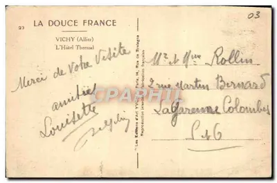 Hôtel Thermal — Vue de l'édifice avec terrasses et volets — Éditeur : LA DOUCE FRANCE — Verso