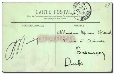 Vichy — Orangeria Célestins — LL. n°61 — Rewers
