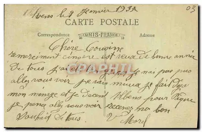 Vichy — Uma Avenida do Novo Parque — S. Rode, n°58 — Verso