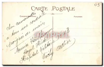Vichy — Plac Republiki — wydawca nieznany, nr serii 59 — Rewers