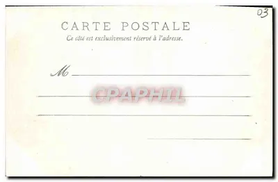 Vichy - Jezioro w Wielkim Parku — Wydawnictwo Giletta, fot. Nice, nr 8285 — Rewers