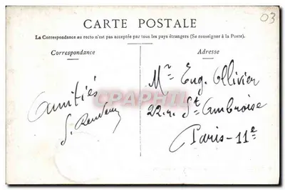 Vichy — Novo Parque — Lago dos Cisnes — editor St. Polos, n° 471 — Verso
