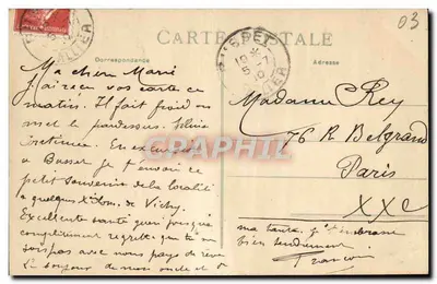Allier — 339 - Busset, Castelo do Conde de Bourbon — Fachada Oeste — Verso