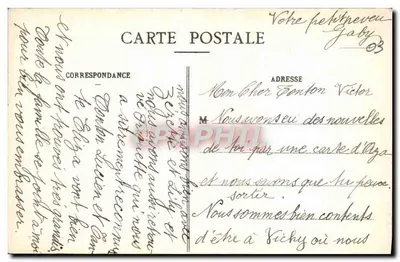 Około VICHY-CUSSET — Most wiaduktowy i tunel Malavaux — n°658 — Rewers