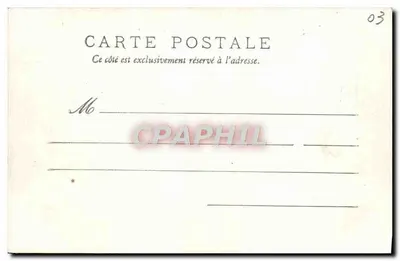 Vichy — kioski dawnego Parku — Allier — 85 — M. T. — Rewers