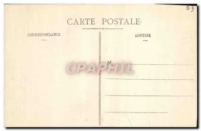 Vichy — Aleja Parku — Wydawca Vichy, nr 638 — Rewers
