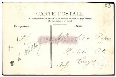 Młyn — Plac Achille-Roche — Wydawca nieznany, nr 227 — Rewers