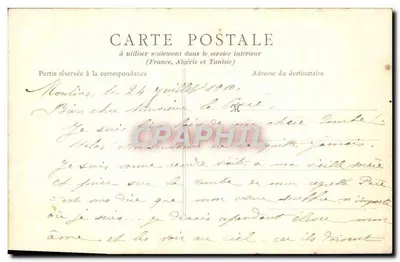 Moulin — Wewnętrzna część katedry, lewa strona — B. F., PARYŻ — Rewers