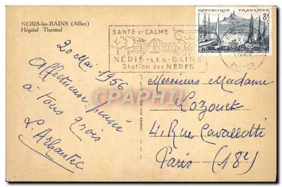 Néris-les-Bains — Hospital termal — editor Cury — Reverso