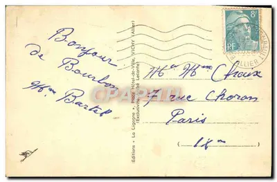Saint Grelichon — Bourbon-l'Archambault — według obrazu Maurice'a Fourbetta — Rewers