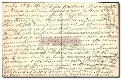 Vichy - O Casino e os Jardins — n°162 — Verso