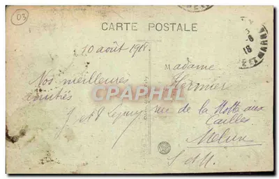 Vichy — Fonte Grande Grille — editor anônimo, n° 207 — Verso