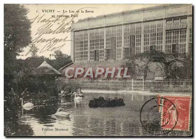 Vichy — O Lago e a Serre no novo Parque — Edição Maniezzzi
