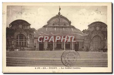 Vichy — O Grande Casino — J. Gouttefanges, editor Orléans (n°25)