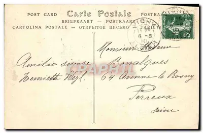 Vichy — Parque dos Célestins, a Orangerie — ND Phot — Verso
