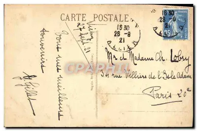 Vichy - Park Kasyna - Masowy — Ideal, nr 540 — Rewers