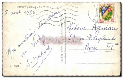 Vichy (Allier) - Park — Wydawca S. Dyproud, n° B.3004 — Rewers