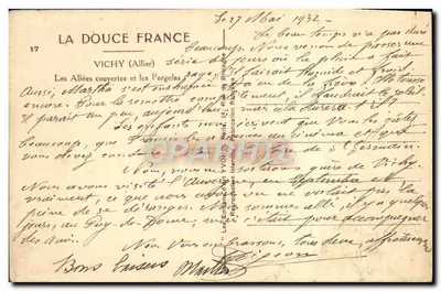 Vichy — As Avenidas Cobertas e as Pergolas — Vichy (Allier) série 17 — Verso