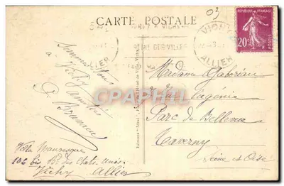 Vichy — Kąt Parku przy basenie z łabędziem — Wydawnictwo Ideal, nr 407 — Rewers