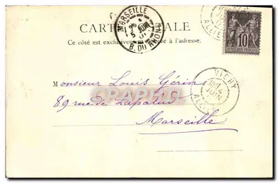 Pavillon pani de Sévigné — Vichy — R.J. D. 10181 — Rewers