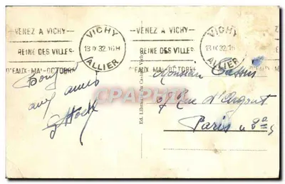 Vichy - Parque e Pavilhão dos Célestins — Éd. Librairie du Carillon Vichy, n°42 — Verso