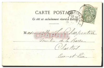 Vichy - O Lago no Grande Parque — Edição Giletta, n° 8285 — Verso