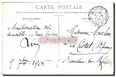 Vichy — Hôtel de Ville — éditeur inconnu, n° de série non visible — Verso